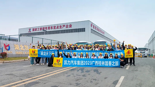 【特别报道】追“风”行动，乘“龙”飞翔，我们都是追梦人