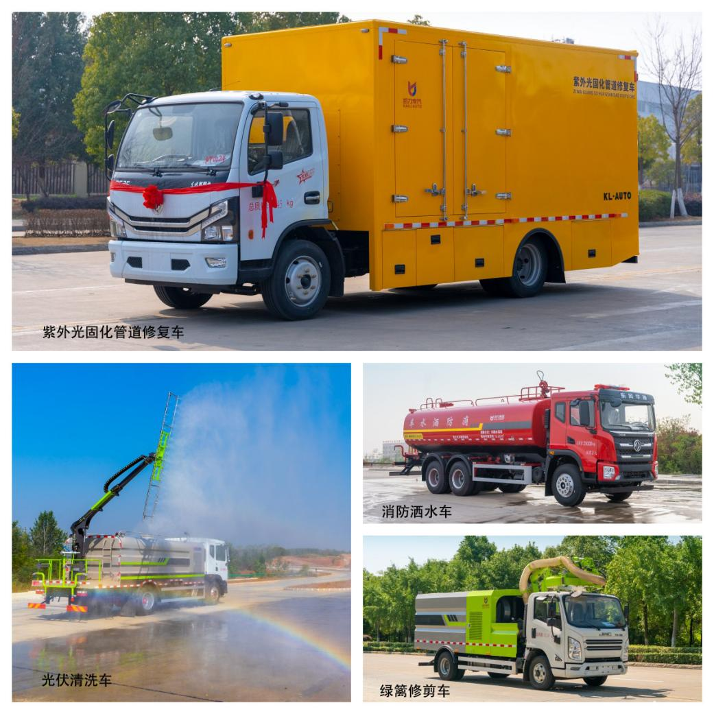 2024052014620441.png 2024052014620441.png