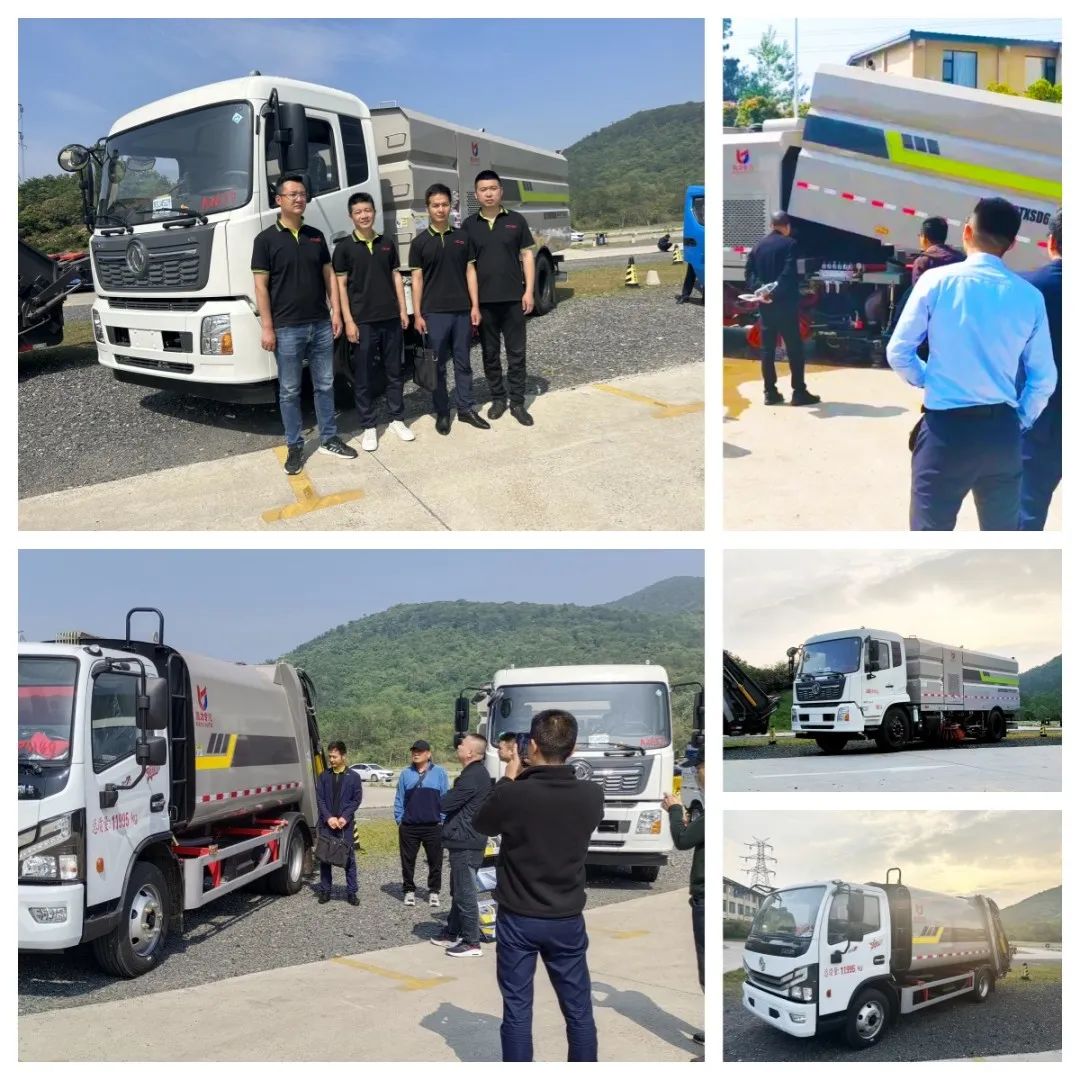 2024052016575731.jpg 2024052016575731.jpg