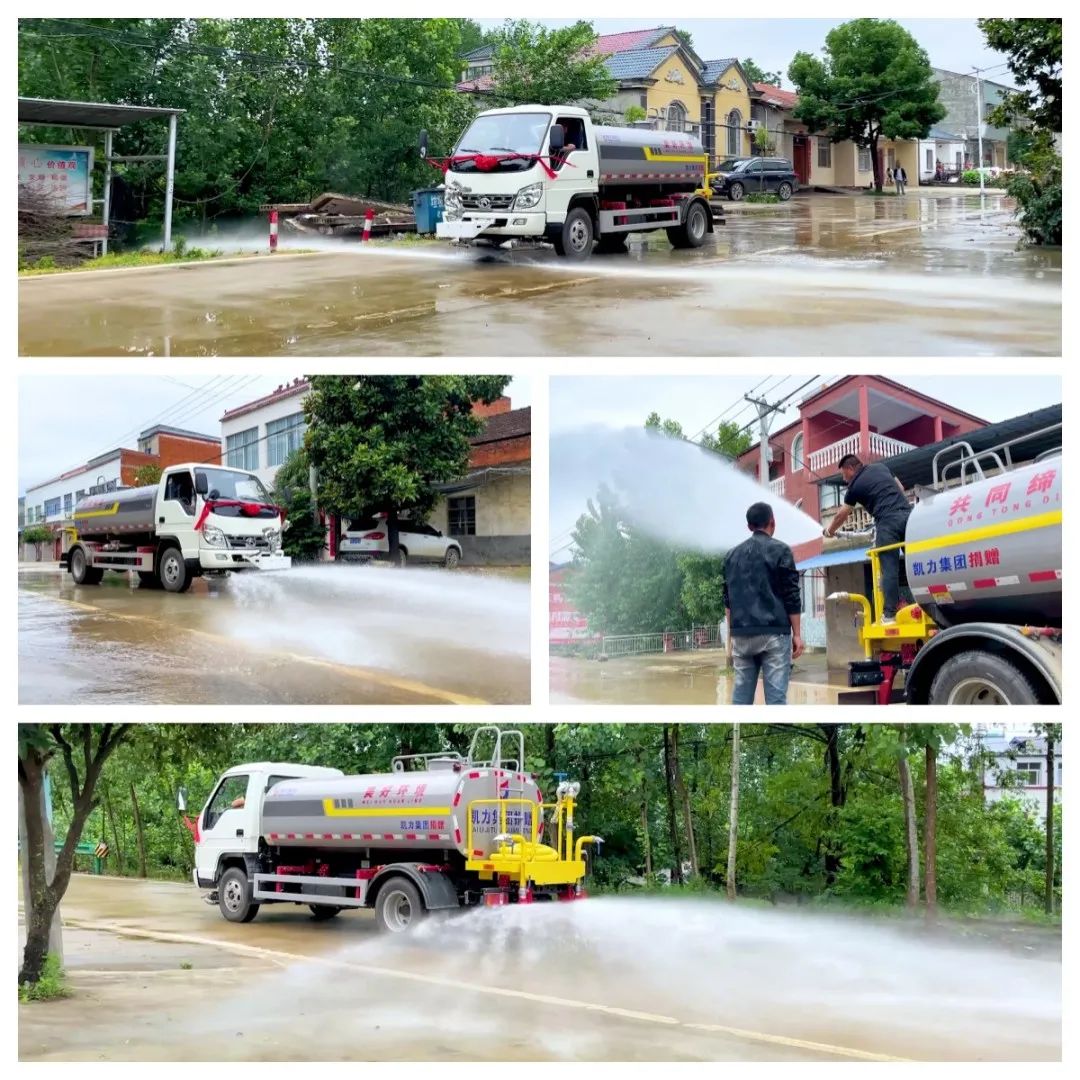 2024052016957484.jpg 2024052016957484.jpg