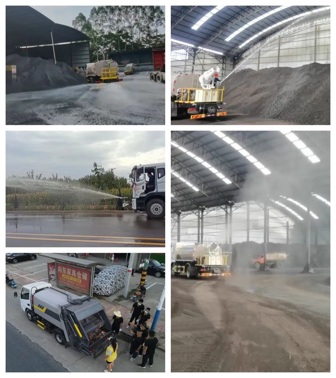 2024052026008988.jpg 2024052026008988.jpg