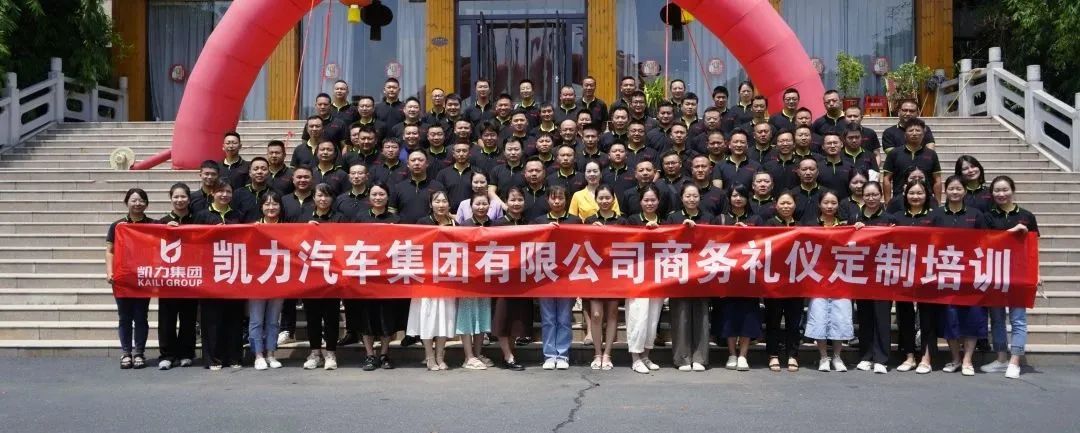 2024052110579273.jpg 2024052110579273.jpg