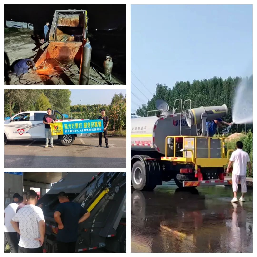 2024052118817331.jpg 2024052118817331.jpg