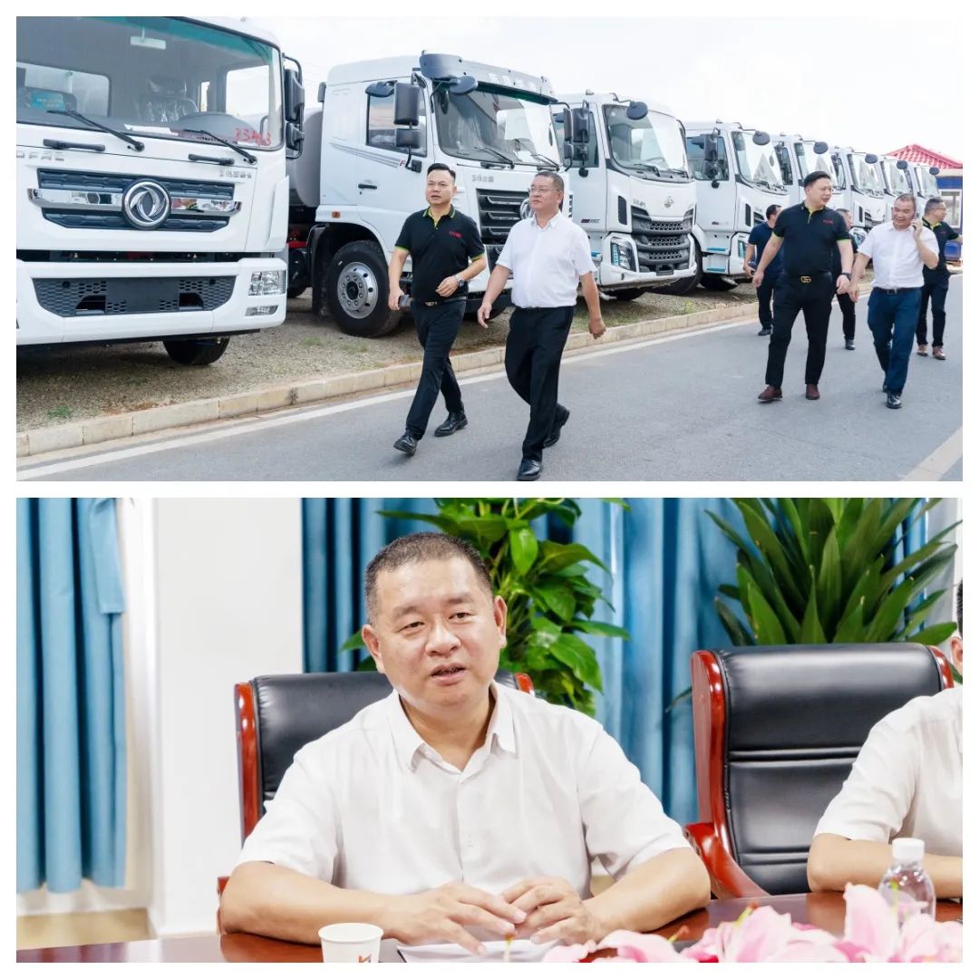 2024052191337695.jpg 2024052191337695.jpg