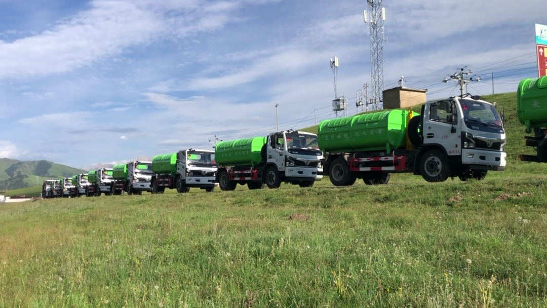 2024052195469433.png 2024052195469433.png