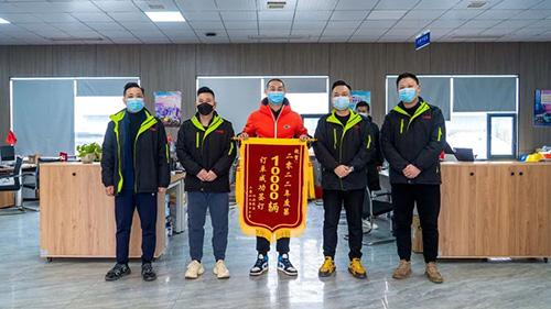 【特别报道】喜报:凯力汽车集团2022年度第10000辆订单成功签订