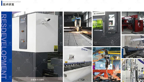 【特别推荐】摆臂式垃圾车产品宣传图册