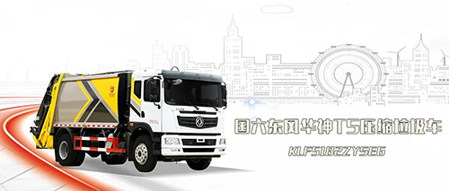 【维修保养】冒牌轮胎质量差 为何还有人坚持使用？