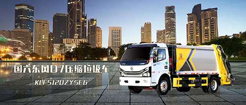 【维修保养】春天到了，爱车怎样才能不“潮”？