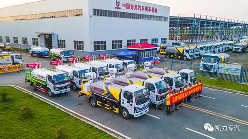 【特别报道】湖北凯力:精耕“环卫车” 提升竞争优势