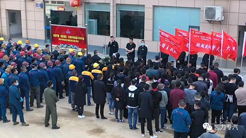 你增产能 我提销量 冲刺半年目标3000台