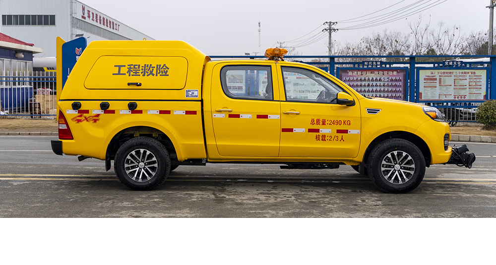 福田皮卡四驱排水车500方图5