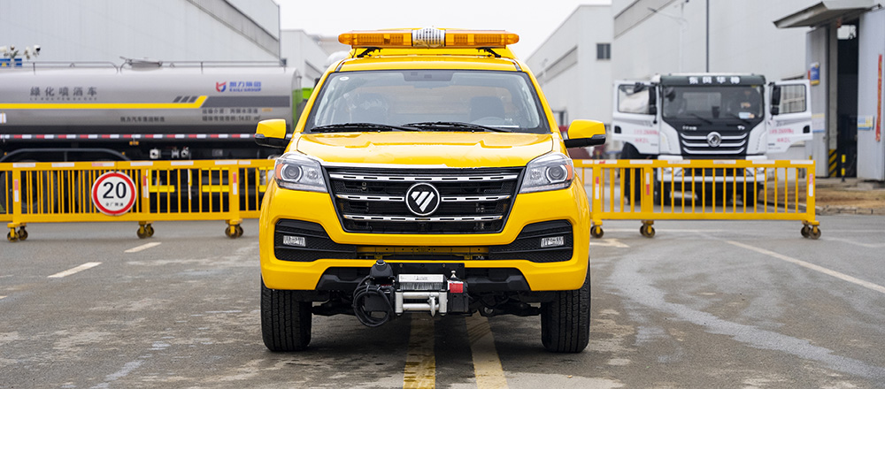 福田皮卡四驱排水车500方图1