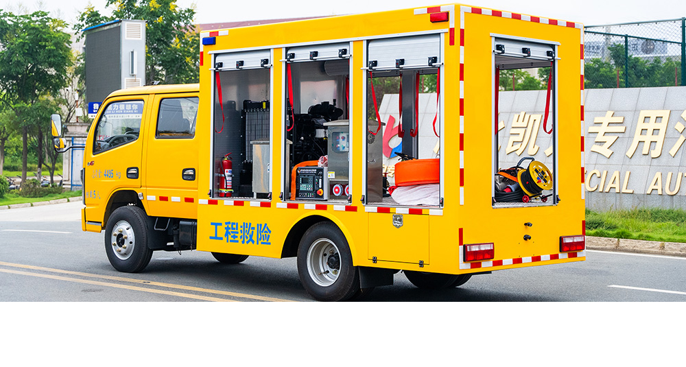 小多利卡排水车500-1000方图8