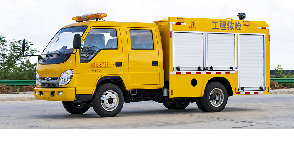 福田时代蓝牌救险车图1