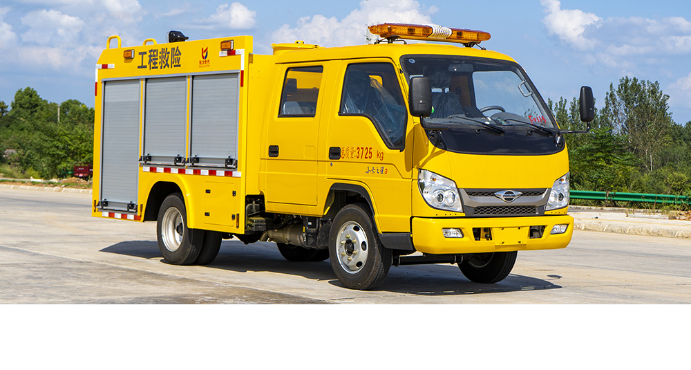 福田时代蓝牌救险车图7