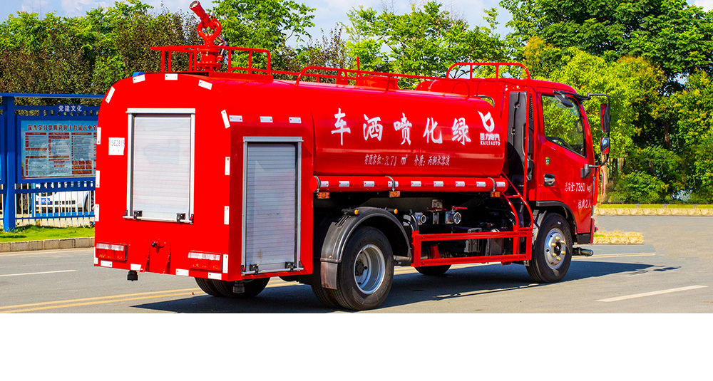 东风小多利卡消防洒水车图6