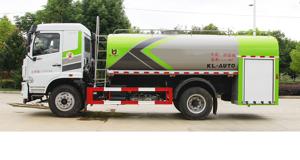 东风华神消防洒水车图5