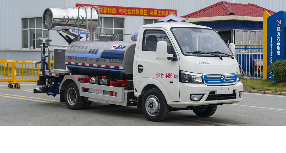 东风华神纯电绿化喷洒车图1