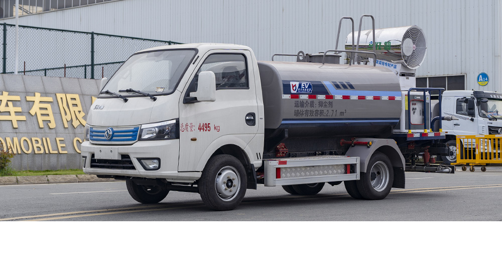 东风华神纯电多功能抑尘车图2