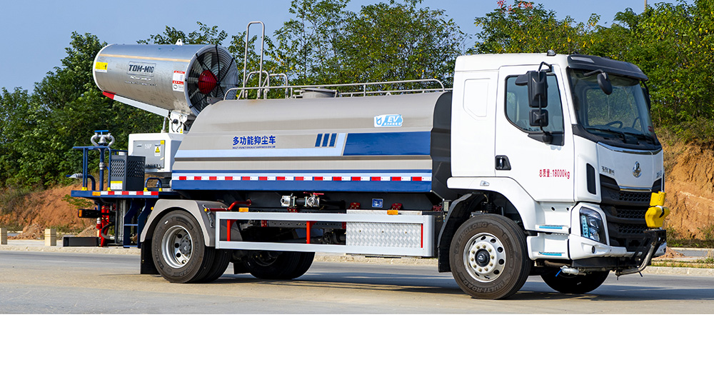 东风柳汽M3纯电多功能抑尘车图1