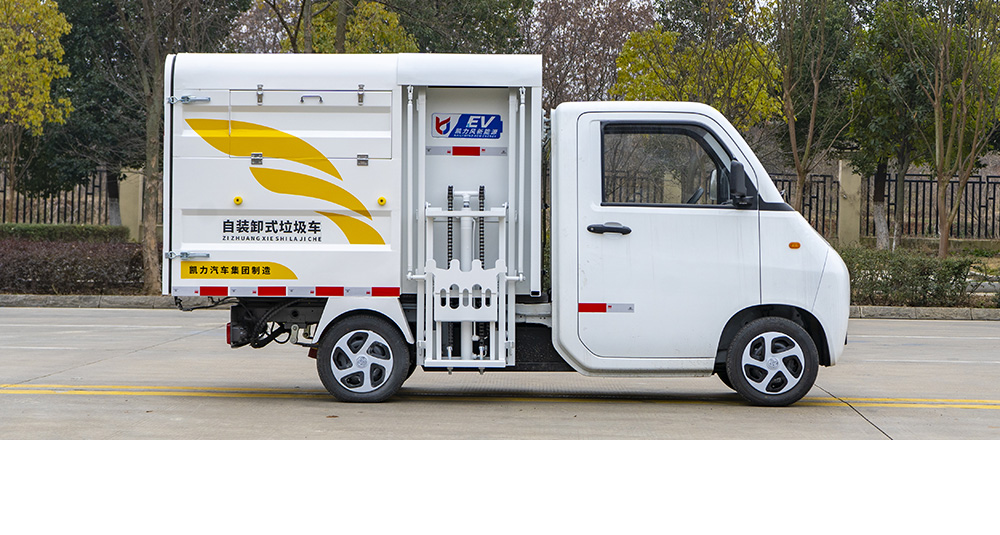 活越神童纯电自装卸式垃圾车图5