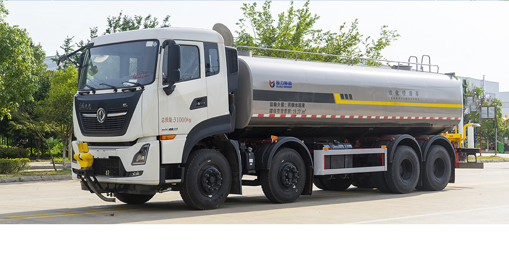 天龙前四后八洒水车图2