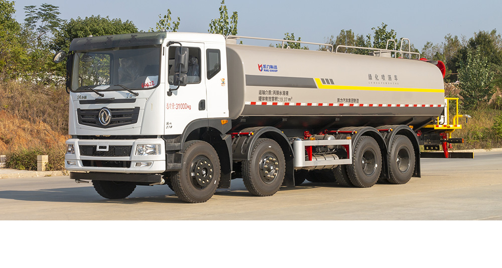 华神T5前四后八绿化喷洒车图2