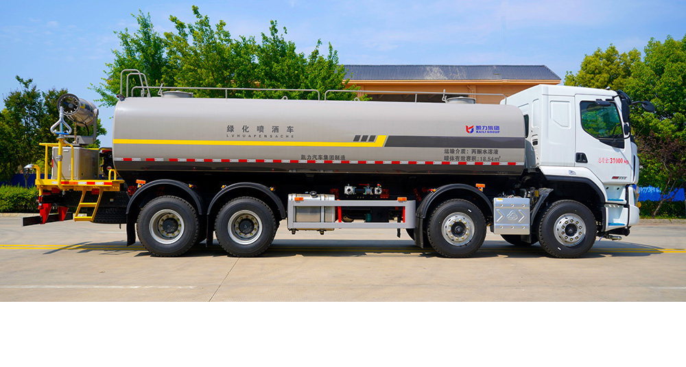 柳汽前四后八绿化喷洒车图3
