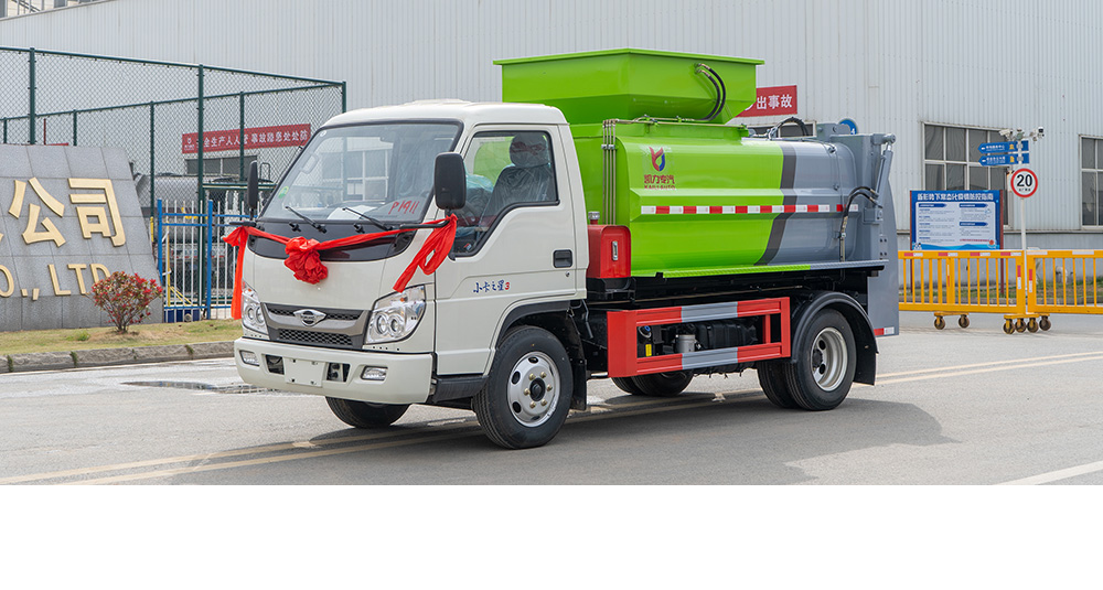 福田小卡之星3餐厨式垃圾车图2