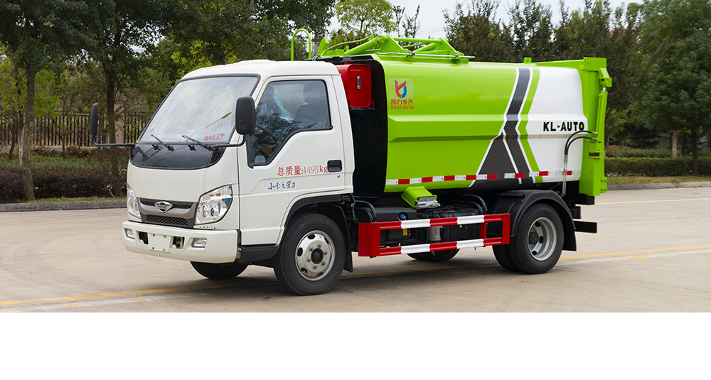 福田小卡之星3侧装压缩垃圾车图2