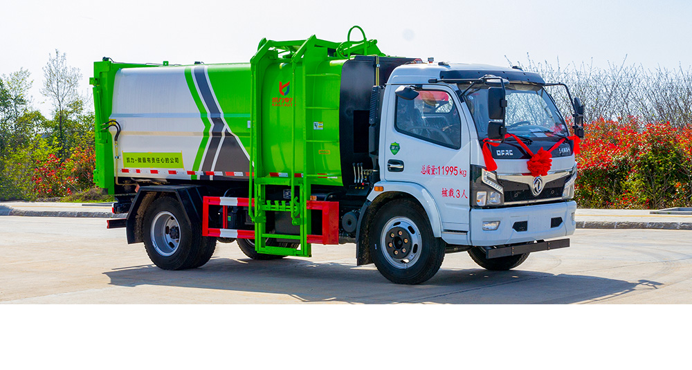 大福瑞卡侧装压缩垃圾车图1