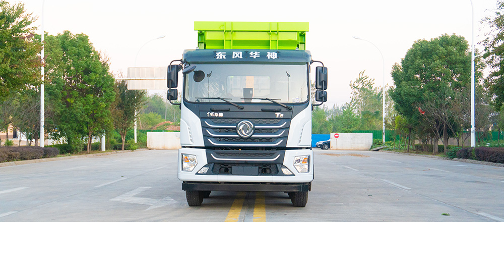 东风华神前四后八车厢可卸式垃圾车图7