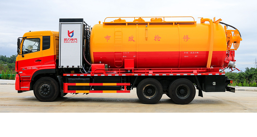 东风天龙清洗吸污车图6