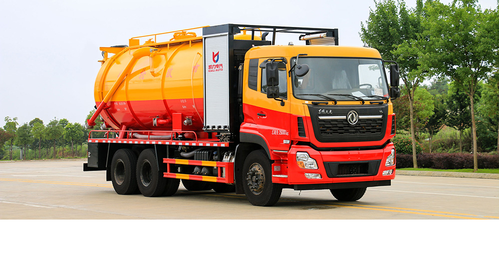 东风天龙清洗吸污车图1