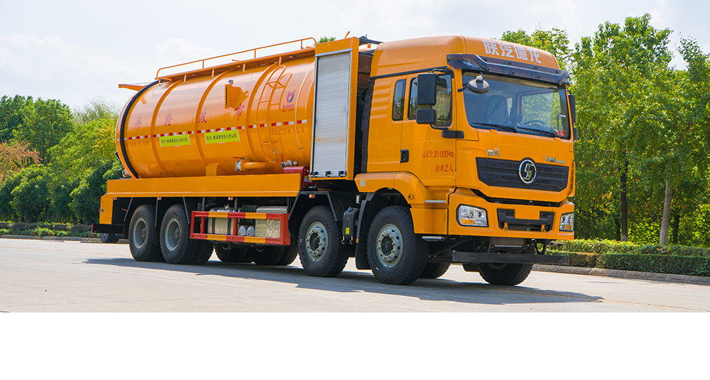 陕汽德龙前四后八清洗吸污车图1