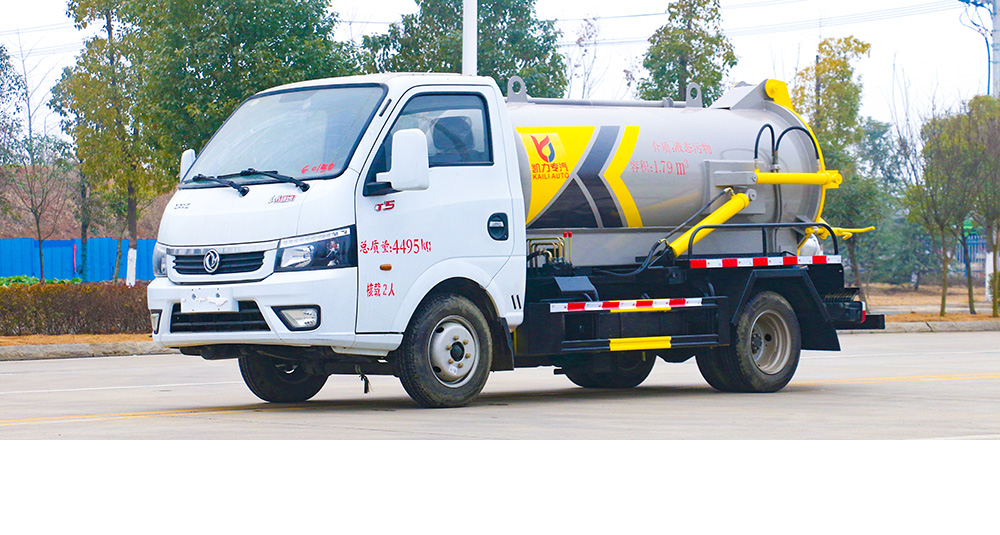 东风途逸吸污车图2