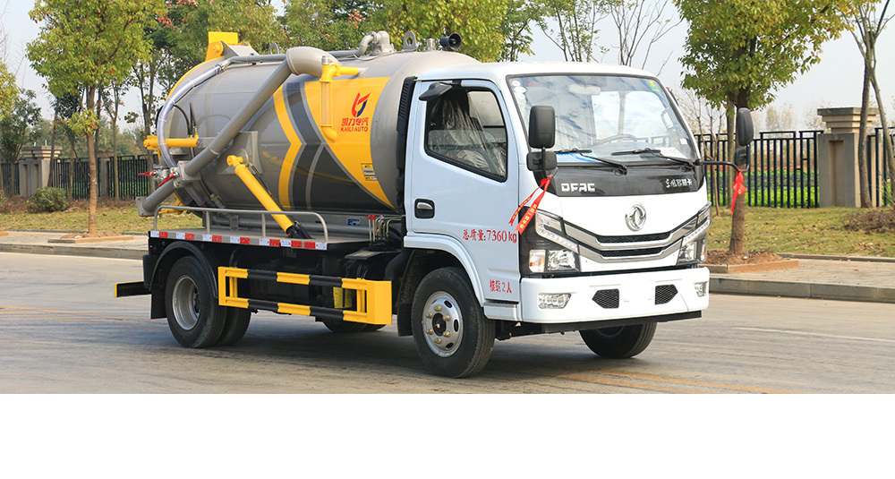 东风小多利卡吸污车图1