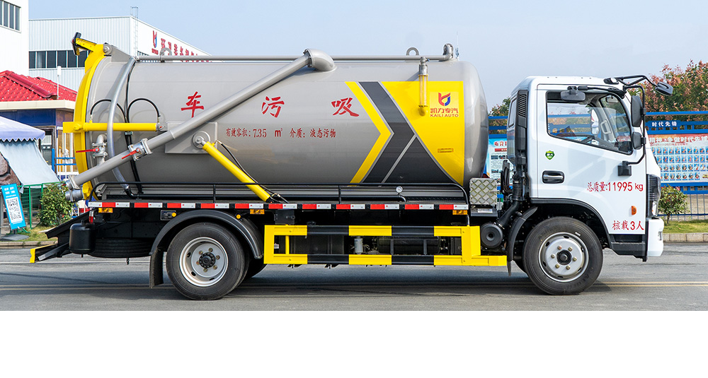 东风大多利卡吸污车图3