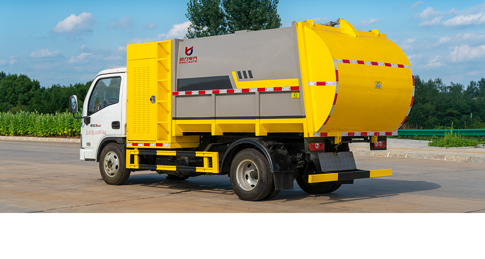 上汽轻卡物料粉碎车图3