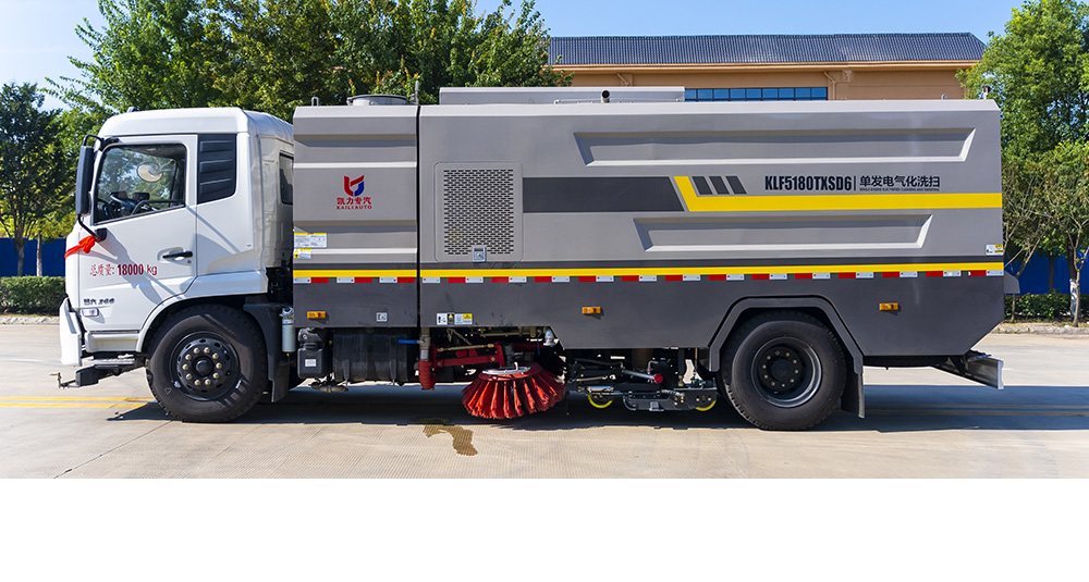 单发电气化洗扫车图6