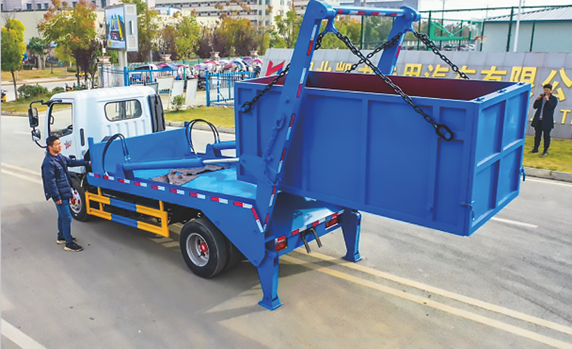 一车多斗 一键操作