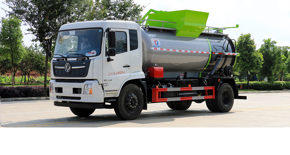 东风天锦餐厨式垃圾车图2