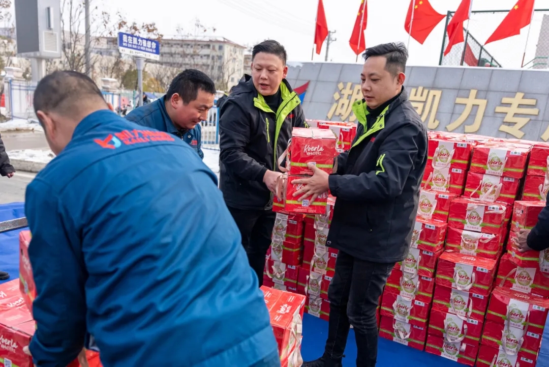 2025012510526436.jpg 4.webp.jpg