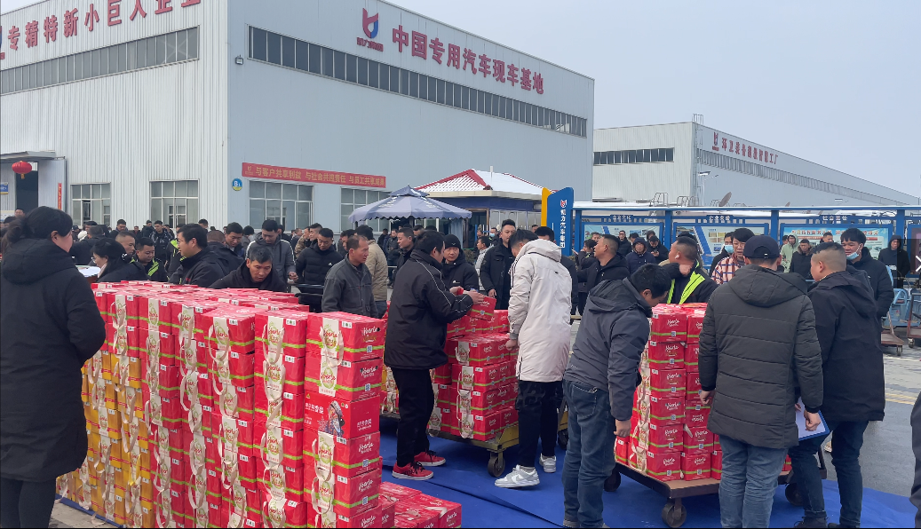 2025012513085218.png 6.png