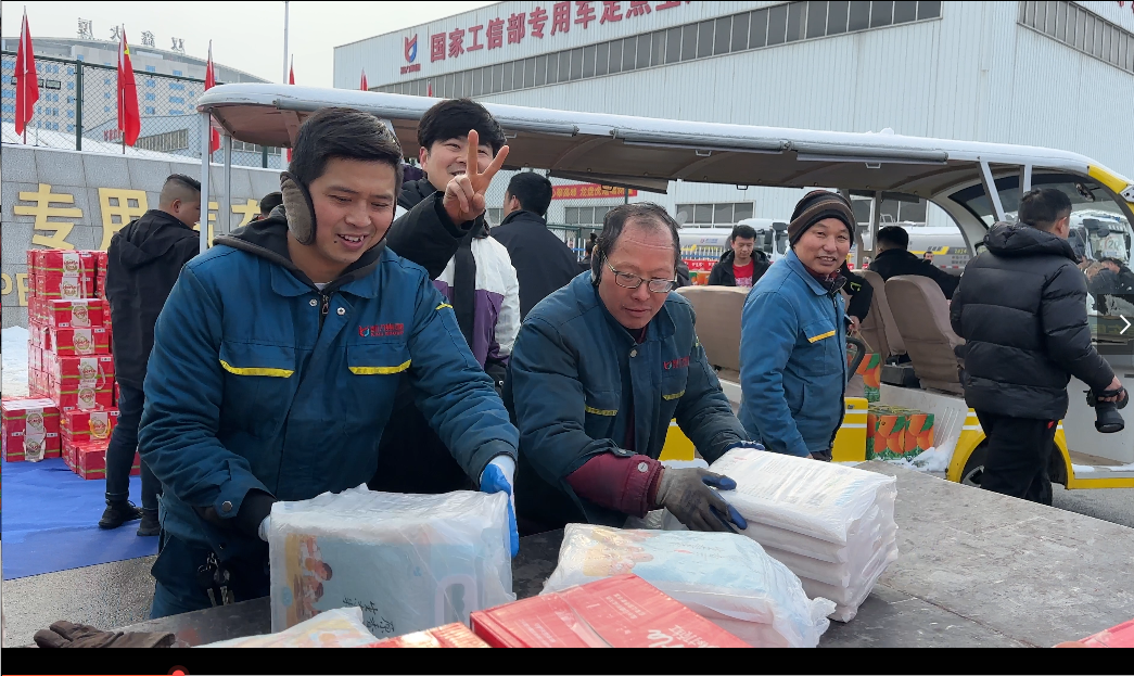 2025012514603235.png 5.png