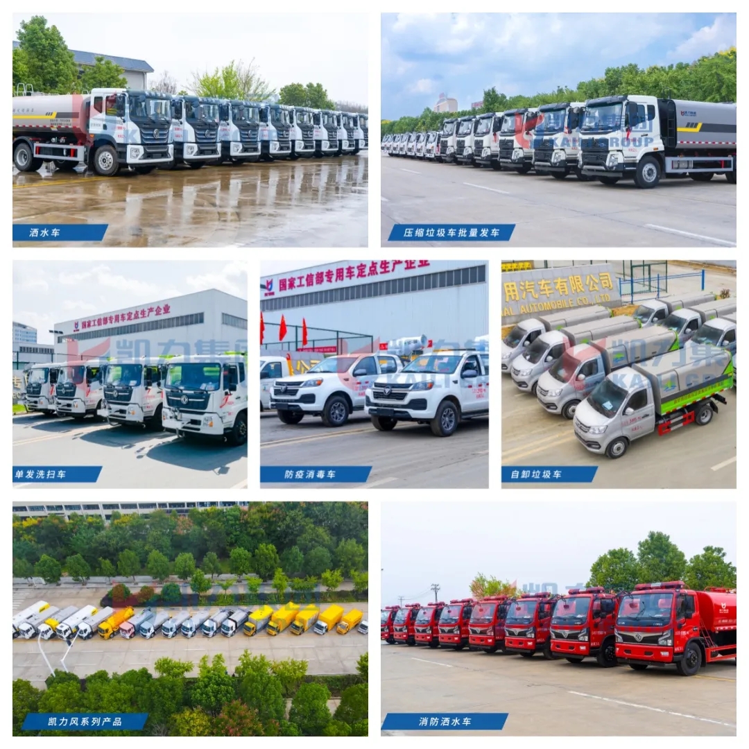 【集团报道】奋进春天里,拼出首季开门红!