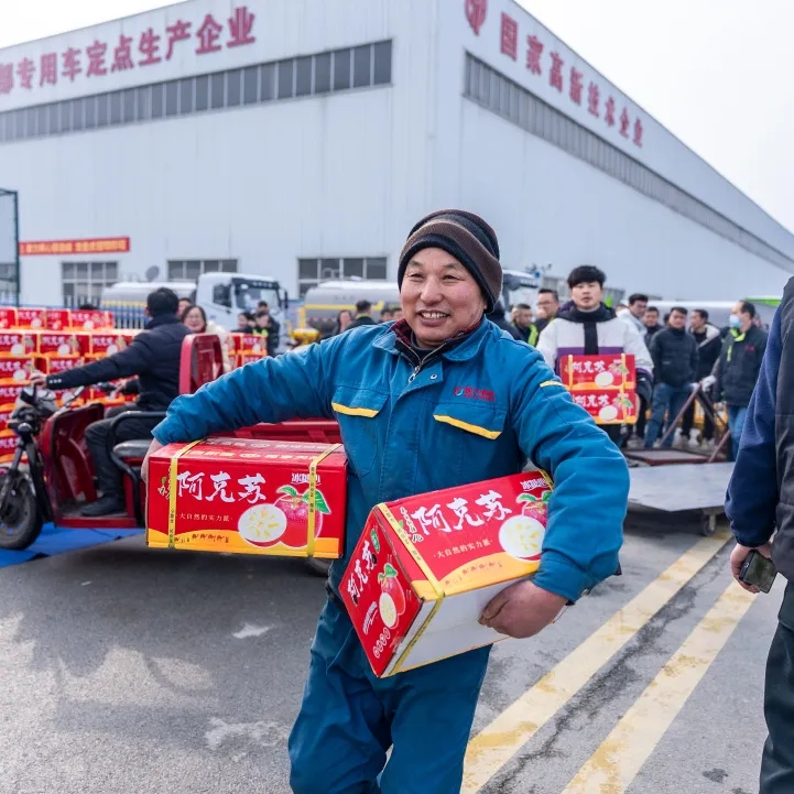 2025012586772040.jpg 3.webp.jpg