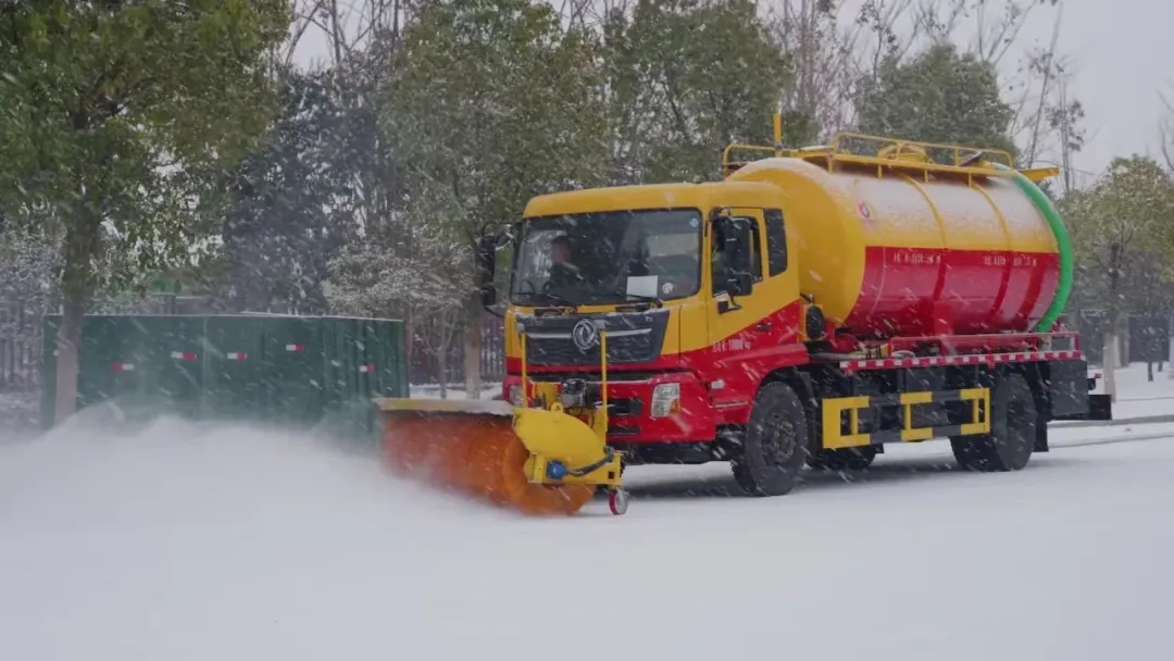 【除雪神器】凯力风环境清洗系列之福田四驱皮卡除雪车