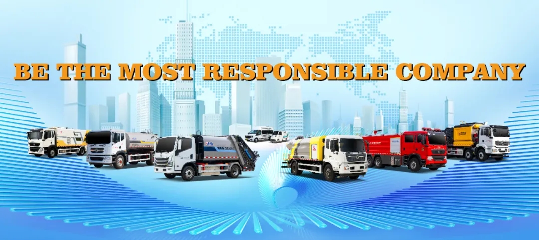 【专汽新闻】凯力集团:乘势而上,开拓国际贸易新征程